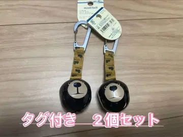 몽벨 곰 퇴치용 방울 2개 세트 새상품 택 포함 등교, 소풍 등