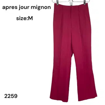 apres jour mignon 팬츠 캐주얼 M 턱 허리밴딩
