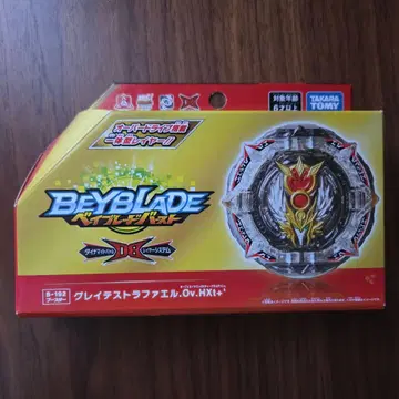 Beyblade Burst B-192 그레이티스트 라파엘 Ov HXt+'