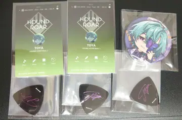 DIG-ROCK 토야