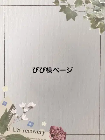 커스텀 미디 브라이스 작가님