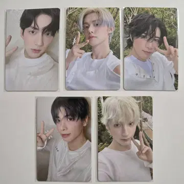 TXT Starkissed weverse 럭드 컴프