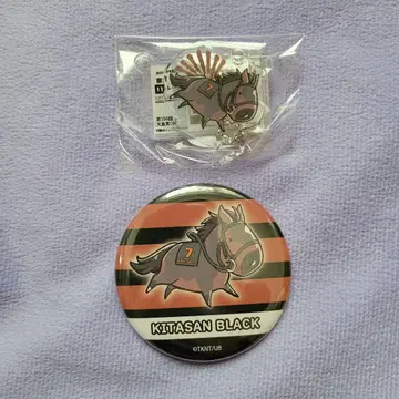 UMAbred 키타산 블랙 1