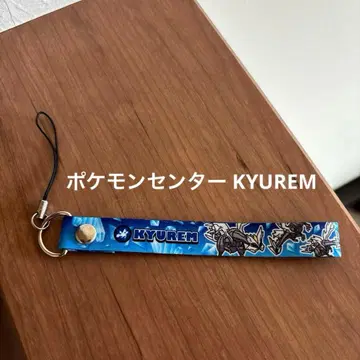 포켓몬 센터 KYUREM 큐렘 스트랩