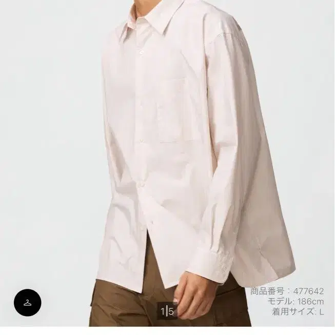 1번째 상품 이미지