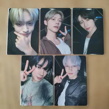 TXT Starkissed 위버스 럭드 컴프