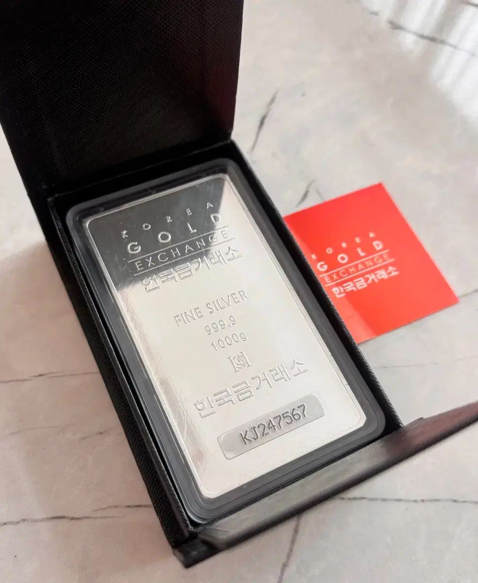 Korea Gold Exchange gold bar. #한국금,#한국금거래소,#골드바 on Bunjang Global Site.