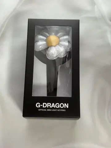 G-DRAGON 지용 미니 응원봉 키링 블랙