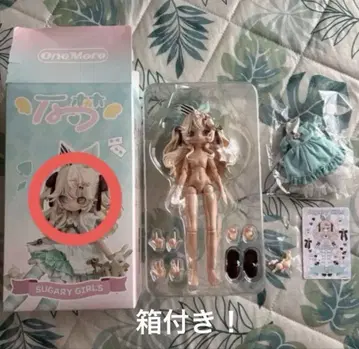 ONEMORE 카미쿠라 에쿠 Sugary Girls 앨리스