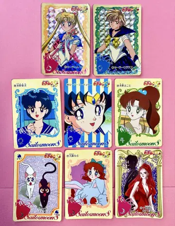 세일러문 S 트레이딩 카드 8장 세트