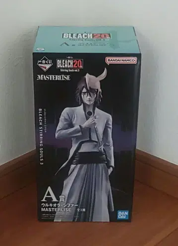 제일복권 BLEACH Stirring Souls vol.3