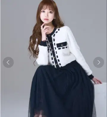 에밀리아 위즈 니트 가디건 화이트 S