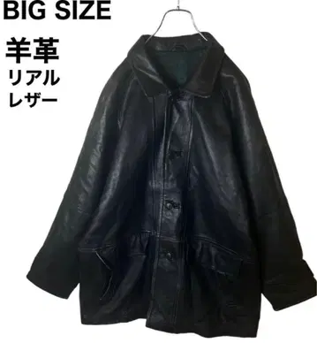 레어 레트로 구제 의류 양가죽 리얼 가죽 코트 충전솜 블랙 빅 사이즈