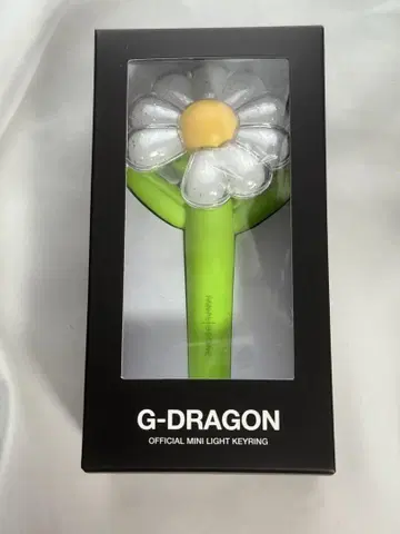 G-DRAGON 미니 응원봉 키링 라이트 그린