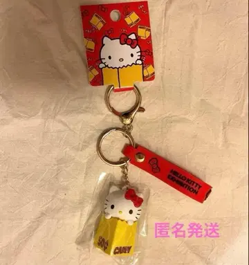 [ 새상품 ] 헬로키티 전시회 한정판 러버 입체 키링 키티