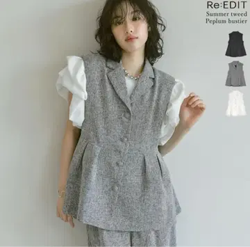 Re:EDIT 트위드 페플럼 베스트 팬츠 셋업