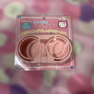 레어 세이와 카오하나 키티 트윈 홀더 드링크 홀더 자동차 용품 새상품