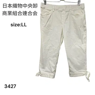 일본 직물 중앙 도매 상업 조합 연합회 팬츠 하프 LL 캐주얼 빅