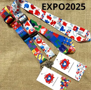 EXPO2025 넥스트랩 2개 세트 BLOCK KIRIE 새상품