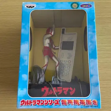 울트라맨 시리즈 음성 핸드폰 거치대 울트라맨