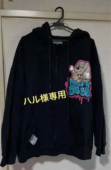 GALFY CRUTCH BRAND 블랙 풀 집업 후드티 대