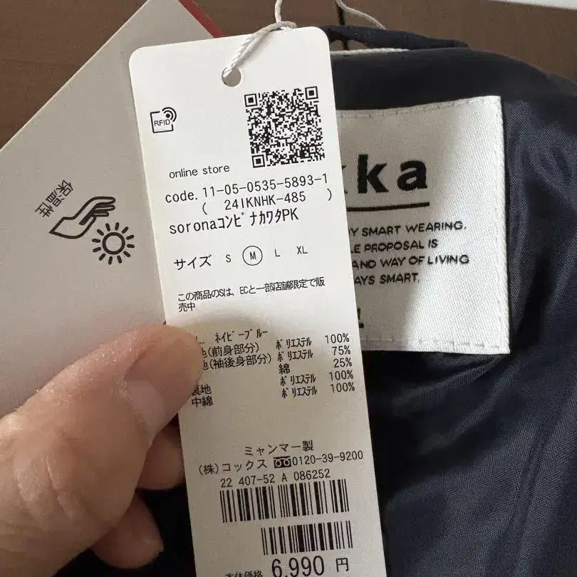 7번째 상품 이미지