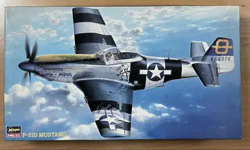 하세가와 P-51D MUSTANG 1:48 스케일 프라모델