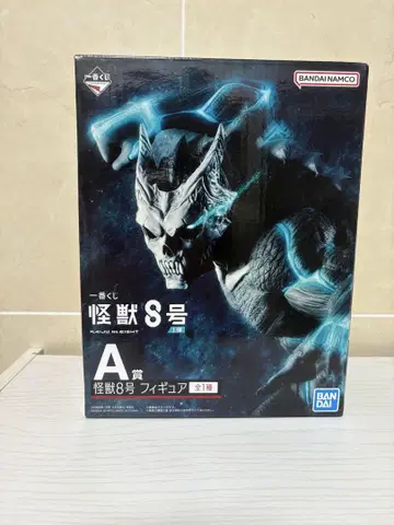 제일복권 괴수 8호 피규어 A상