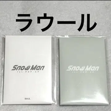 SnowMan 팝업 포토 카드 팩 A B 라울 한국