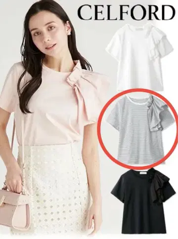 CELFORD 아지메 프릴 개더 티셔츠 보더
