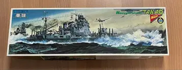 니치모 1/500 중순양함 타카오 완전 스케일 시리즈 No.4 파워 모델