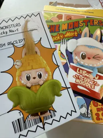 THE MONSTERS 피규어 정품