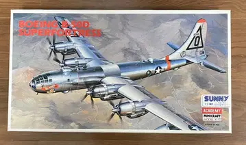 Academy Boeing B-50D Superfortress 1/72