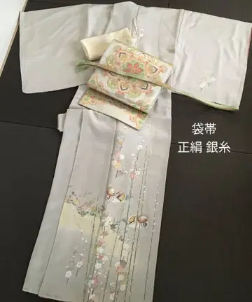 은사 순수 실크 꽃무늬 쇼소인 무늬 후쿠로 오비 럭셔리 레트로 낙관