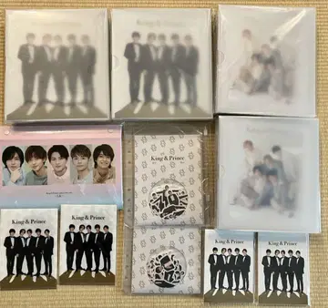 King & Prince 굿즈 세트