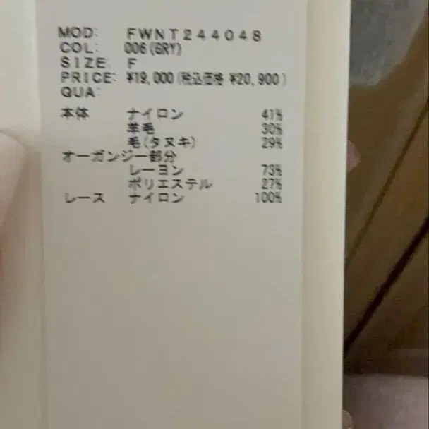 3번째 상품 이미지