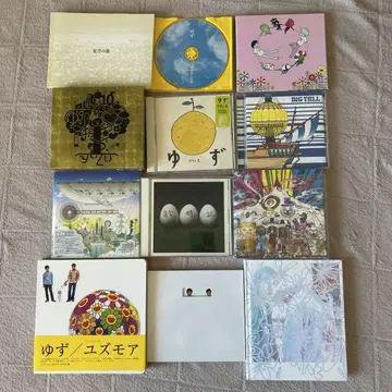 유즈 CD 세트 12장