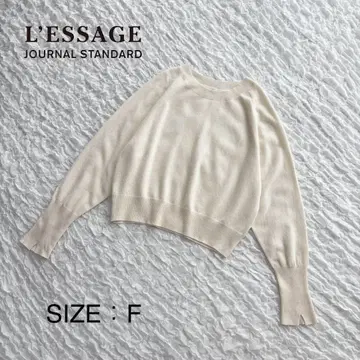 [ 새상품급 ] 저널 스탠다드 레사주 니트 풀오버 캐시미어 100