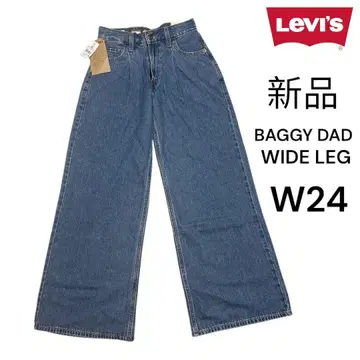 리바이스 BAGGY DAD WIDE LEG 데님 팬츠 W24 새상품