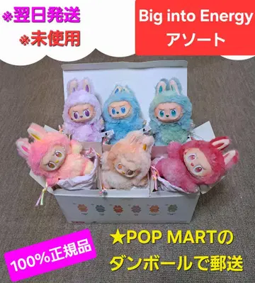 미사용 정품 Big into energy 모듬 labubu 라부부
