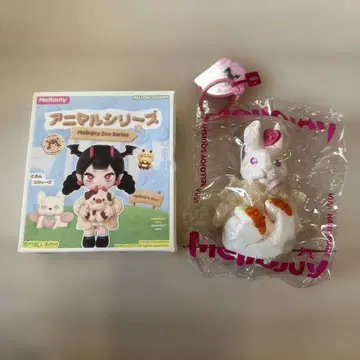 mellojoy Zoo Series 캐럿 토끼 애니멀 시리즈