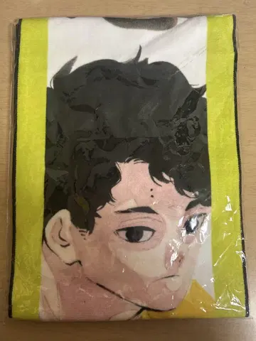 하이큐! 머플러 타월 사쿠사 키요오미