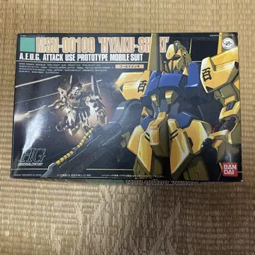 건담 프라모델 [백식] HG 골드 도금 1/144