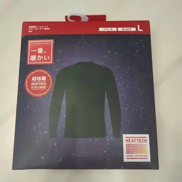 유니클로 초극난 히트텍 크루넥 T