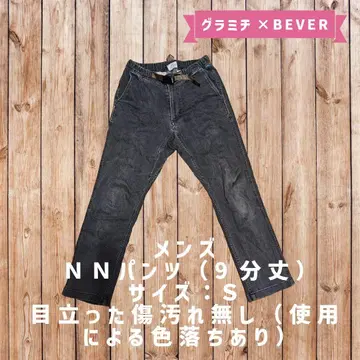 그라미치 BEVER 별주 NN 팬츠 스트레치 데님