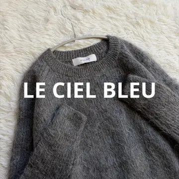 LE CIEL BLEU 모헤어 혼방 니트 스웨터 그레이 보송보송 F