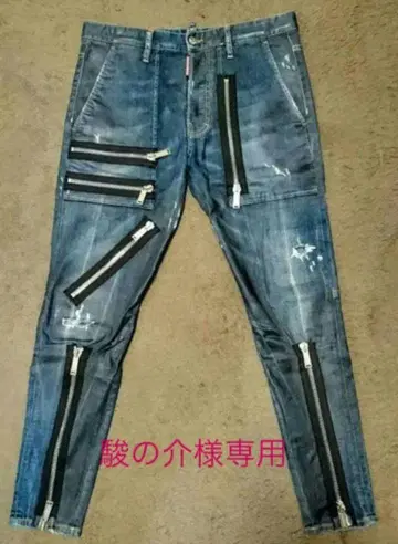 [ 초 레어 ] DSQUARED2 Military Jeans