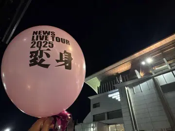 NEWS LIVE TOUR 2025 변신 풍선