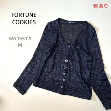 하자 있음 [포춘 쿠키] 블랙 블랙 라메 가디건 긴팔