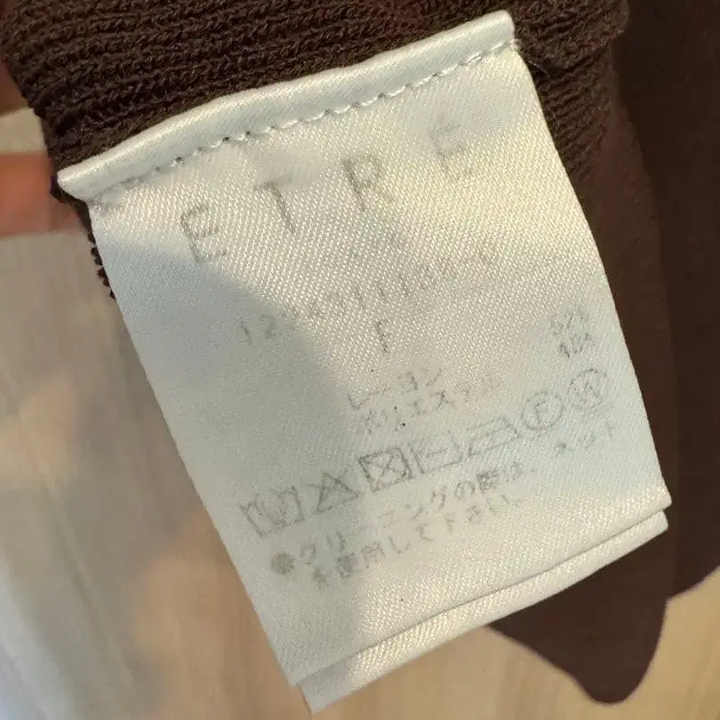 9번째 상품 이미지
